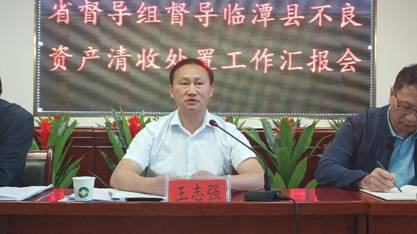 微信图片_20230629101401