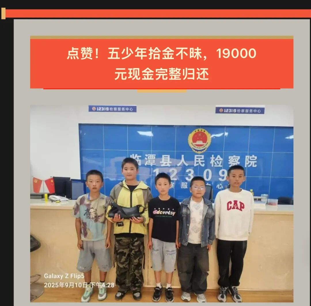 aa8172b86849c8f4afef04d55353a3b4.jpg