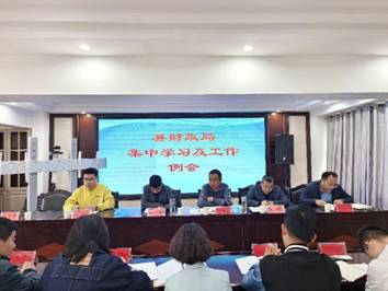 微信图片_20230918171053