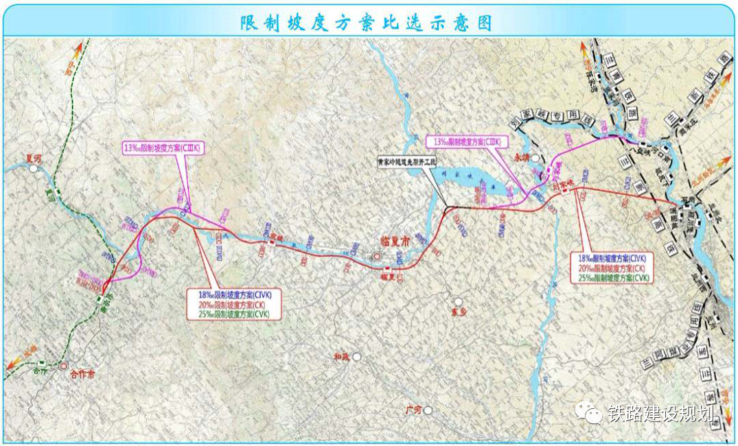 兰州至合作铁路最新进展来了预计6年通车