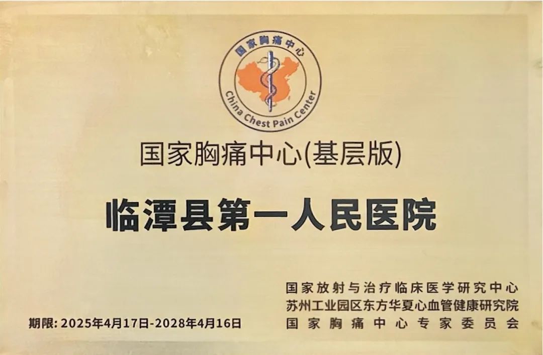 df4dca076ceaf05564e5a791dde9144.jpg