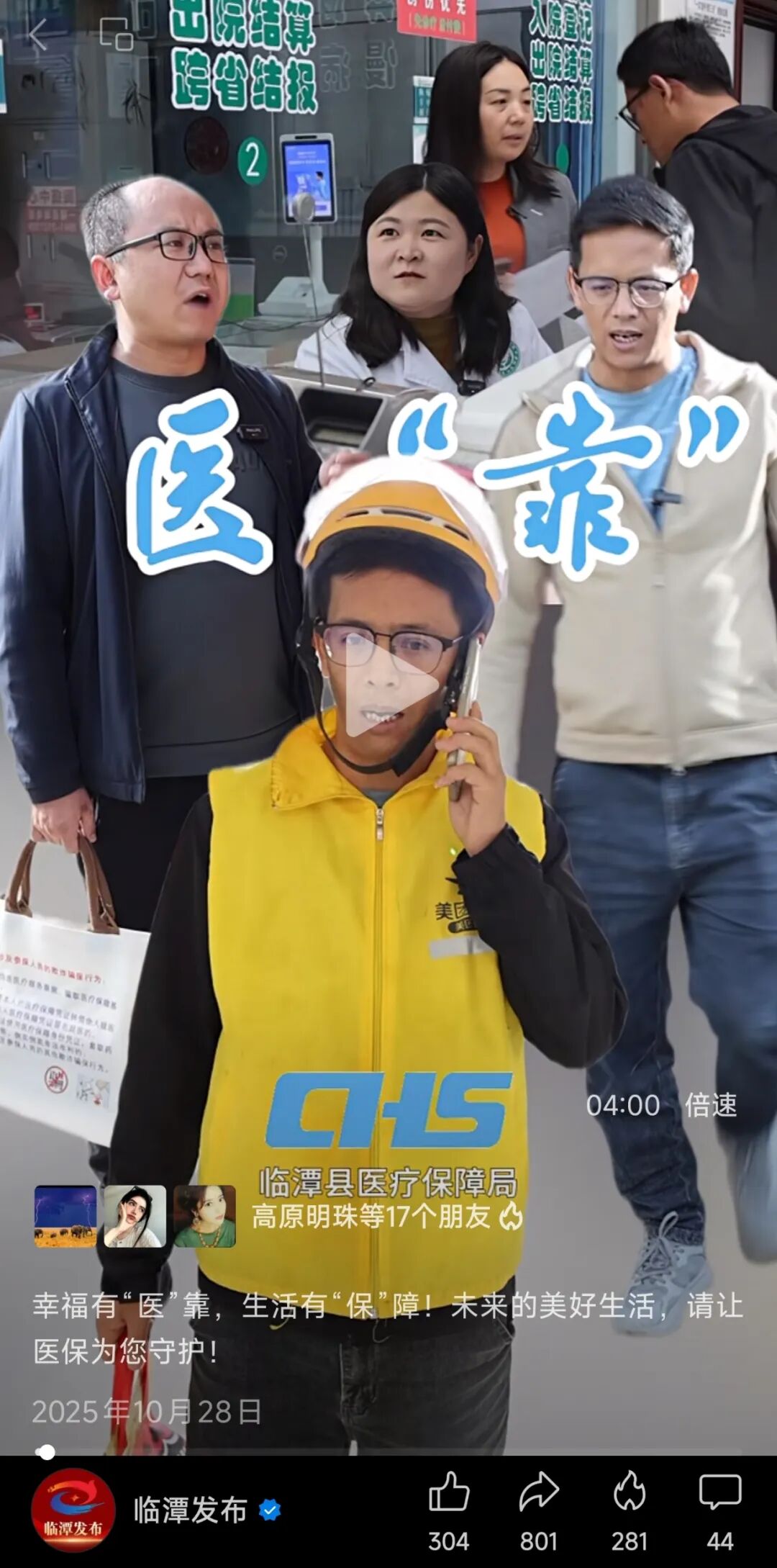 d43daec29cc0c155973c1dd84e09d23.jpg
