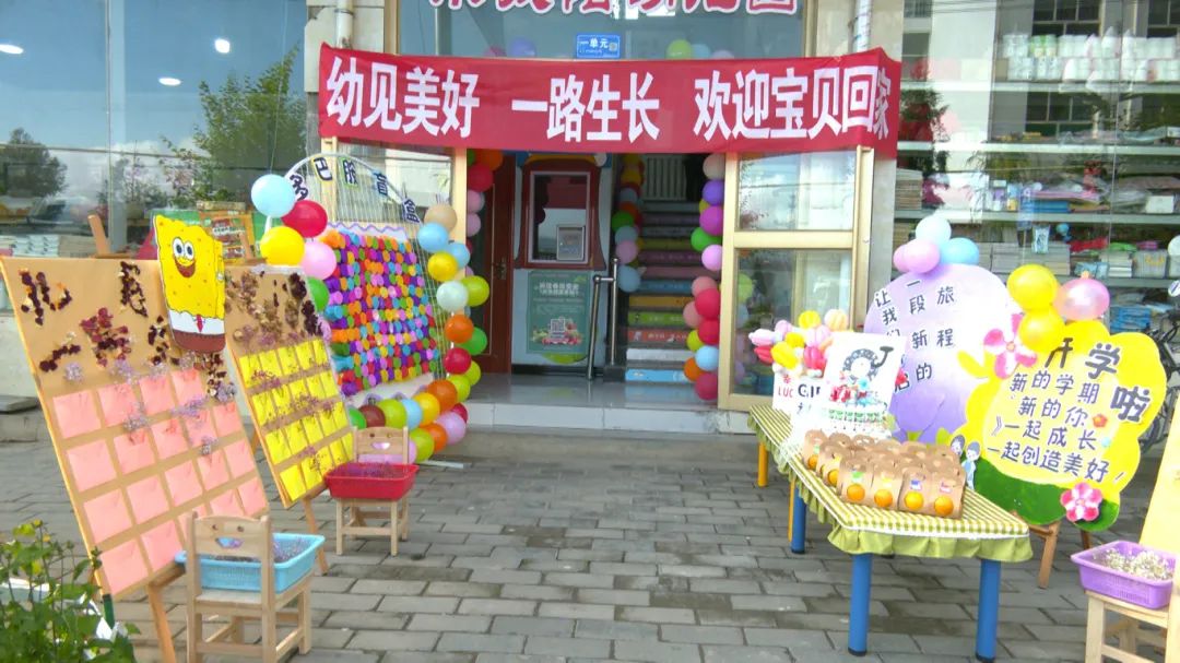b93d2f4aa3a8590f59ace6b8fa42af4b.jpg
