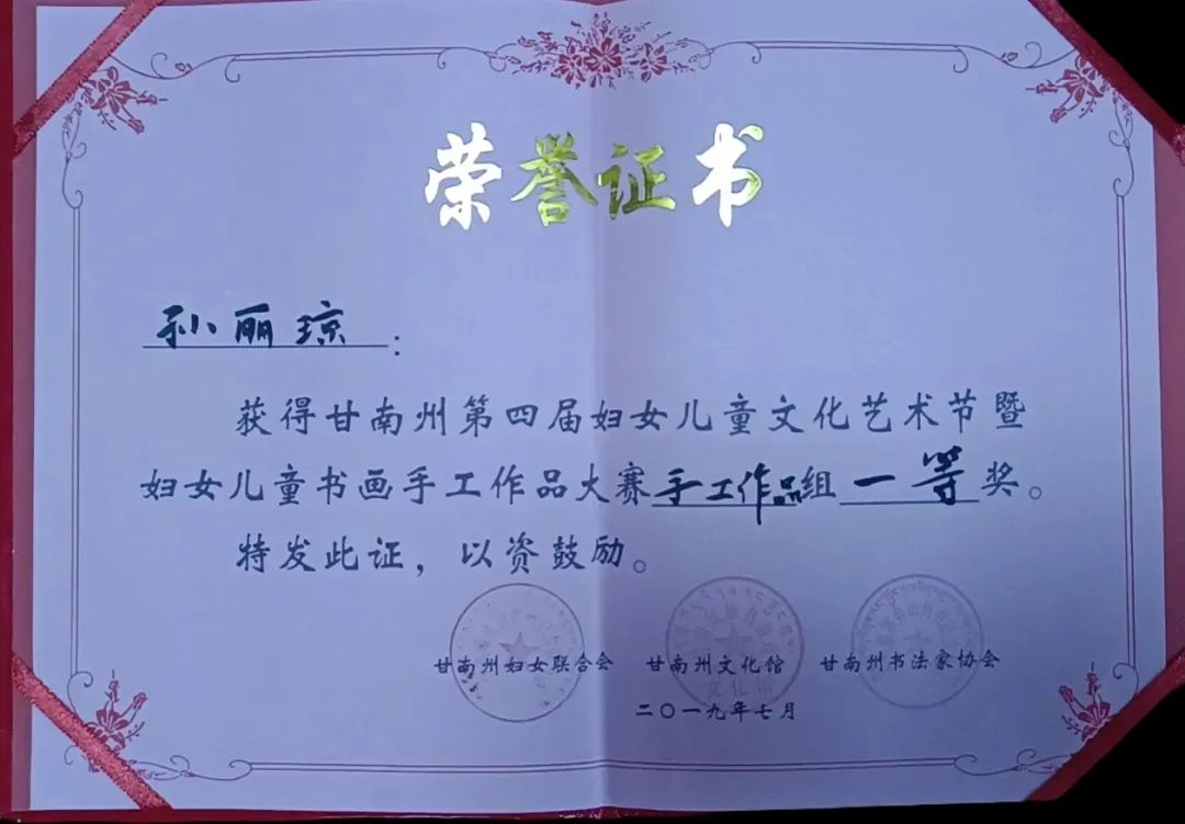 fadc5987cfb21abce2839d9280b88d93.jpg